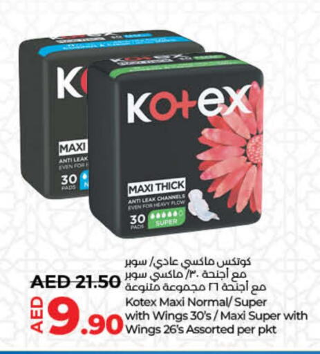 KOTEX