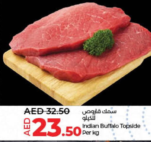  Buffalo  in Lulu Hypermarket in UAE - Sharjah / Ajman