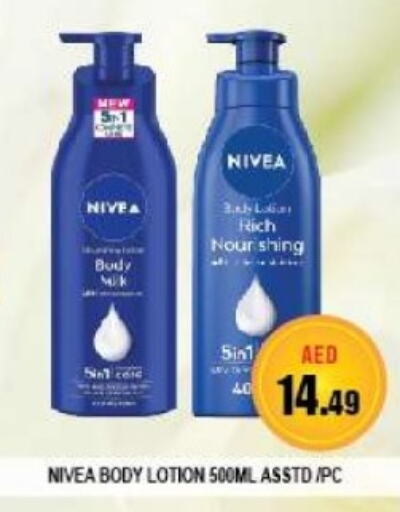 Nivea Body Lotion & Cream  in Azhar Al Madina Hypermarket in UAE - Abu Dhabi