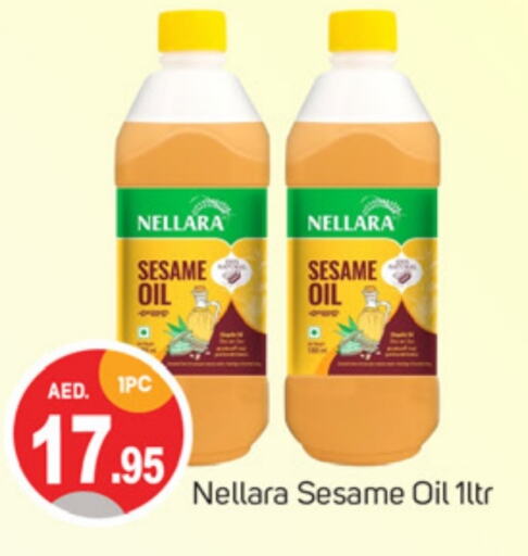 NELLARA Sesame Oil  in TALAL MARKET in UAE - Dubai