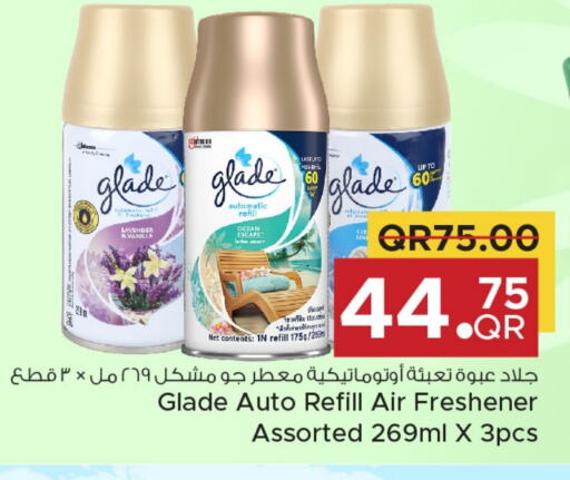 GLADE