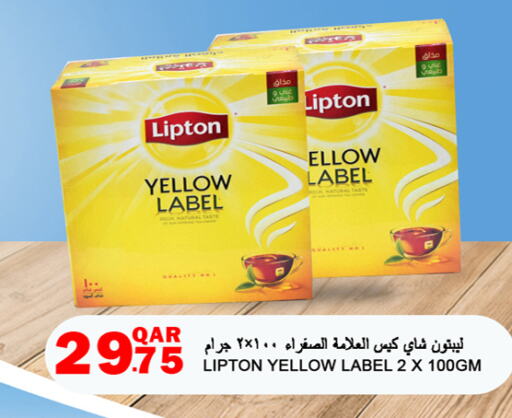 Lipton