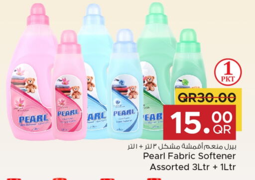 PEARL Softener  in Family Food Centre in Qatar - Al Khor