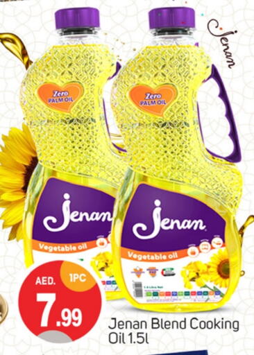 JENAN Cooking Oil  in TALAL MARKET in UAE - Dubai