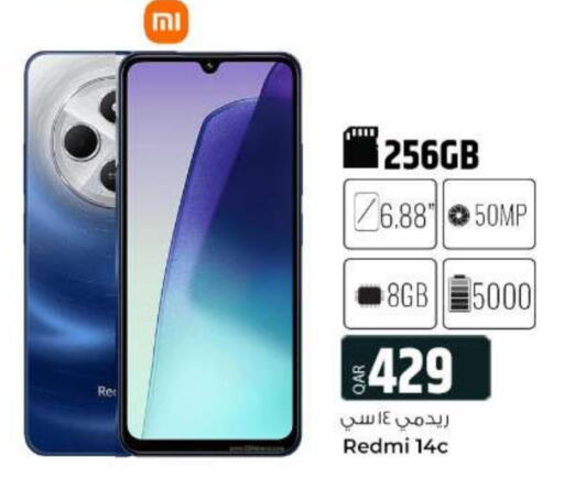 REDMI