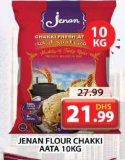 JENAN   in Grand Hyper Market in UAE - Dubai