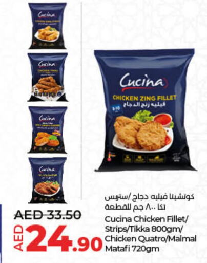 CUCINA Chicken Fillet  in Lulu Hypermarket in UAE - Sharjah / Ajman