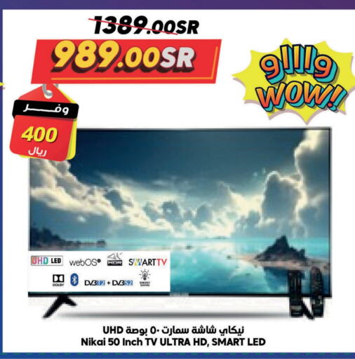 NIKAI Smart TV  in Dukan in KSA, Saudi Arabia, Saudi - Mecca