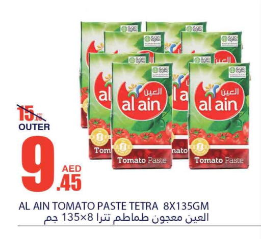 AL AIN Tomato Paste  in Bismi Wholesale in UAE - Fujairah