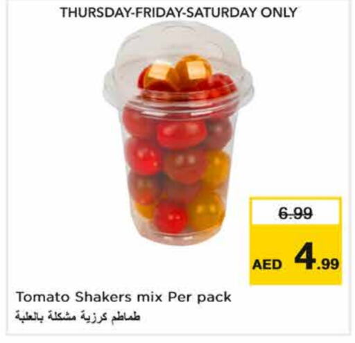  Tomato  in Nesto Hypermarket in UAE - Sharjah / Ajman