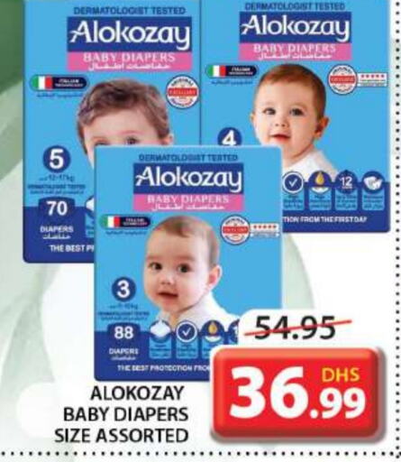 ALOKOZAY