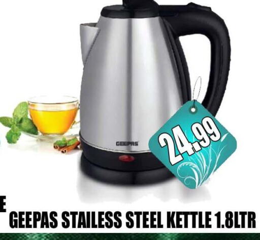 GEEPAS Kettle  in Majestic Plus Hypermarket in UAE - Abu Dhabi