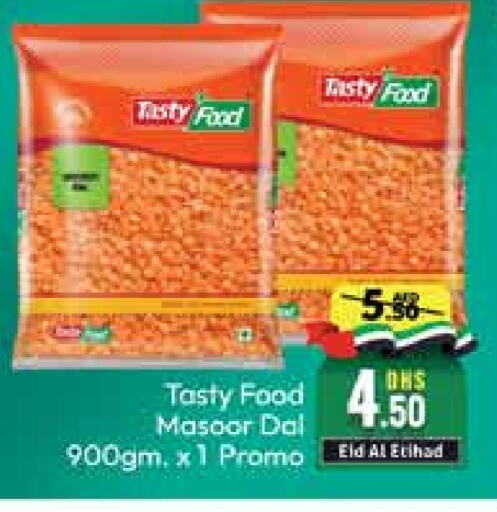 TASTY FOOD   in Mango Hypermarket LLC in UAE - Dubai