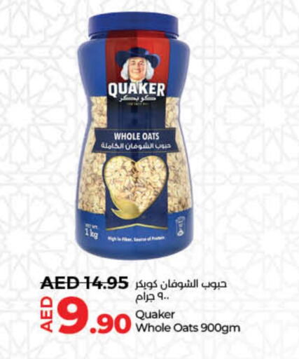 QUAKER