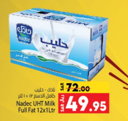 NADEC Long Life / UHT Milk  in Kabayan Hypermarket in KSA, Saudi Arabia, Saudi - Jeddah