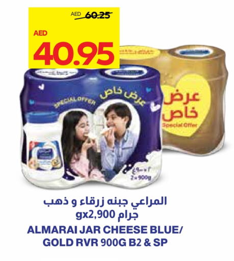 ALMARAI