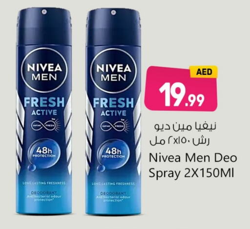 Nivea