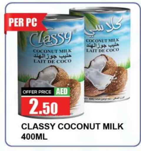 CLASSY Coconut Milk  in Quick Supermarket in UAE - Sharjah / Ajman