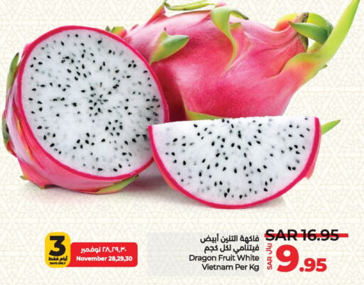  Dragon fruits  in LULU Hypermarket in KSA, Saudi Arabia, Saudi - Dammam