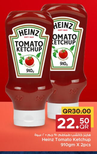 HEINZ Tomato Ketchup  in Family Food Centre in Qatar - Al Wakra