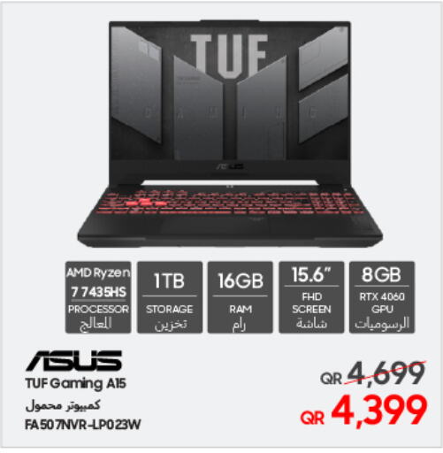 ASUS Laptop  in Techno Blue in Qatar - Al Wakra