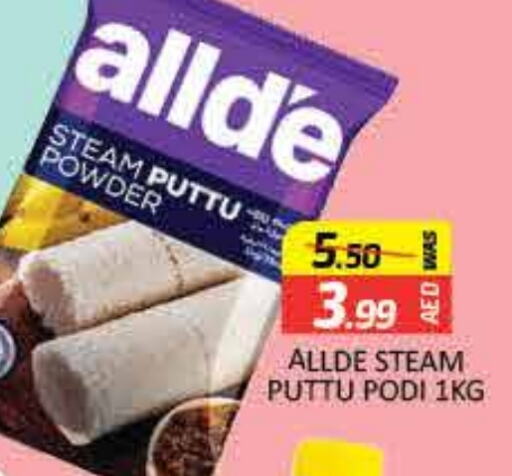 ALLDE