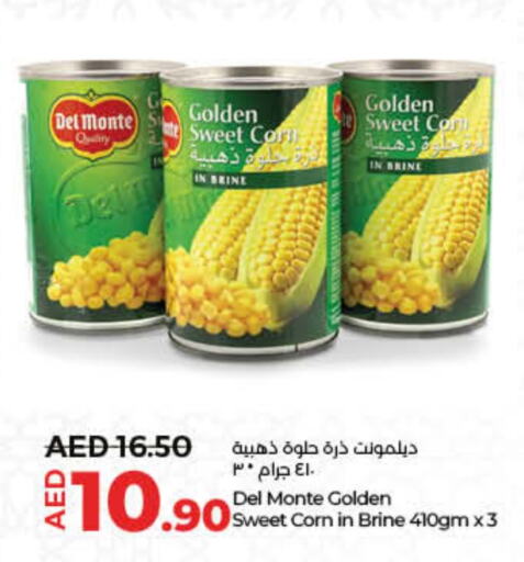 DEL MONTE   in Lulu Hypermarket in UAE - Fujairah