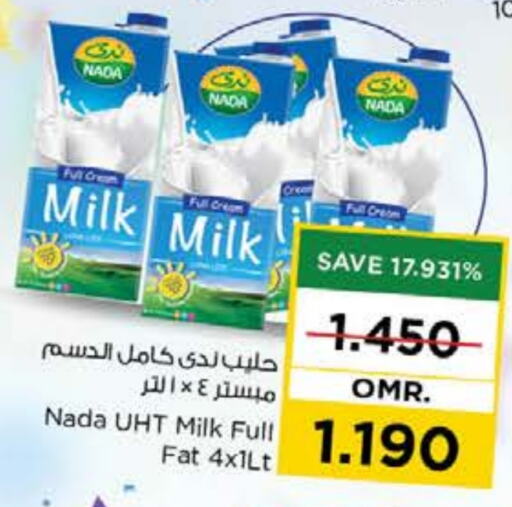 NADA Long Life / UHT Milk  in Nesto Hyper Market   in Oman - Muscat