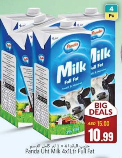 PANDA Long Life / UHT Milk  in PASONS GROUP in UAE - Fujairah