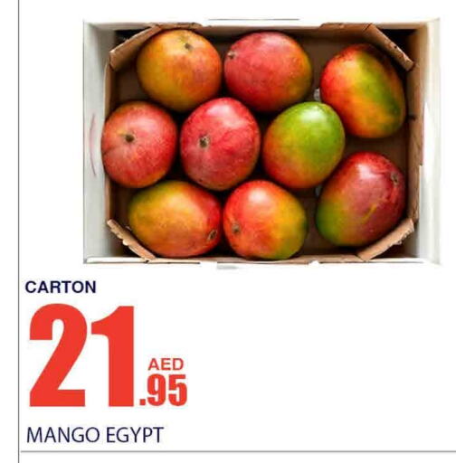 Mango