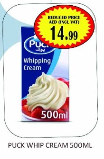 PUCK Whipping / Cooking Cream  in Majestic Supermarket in UAE - Abu Dhabi