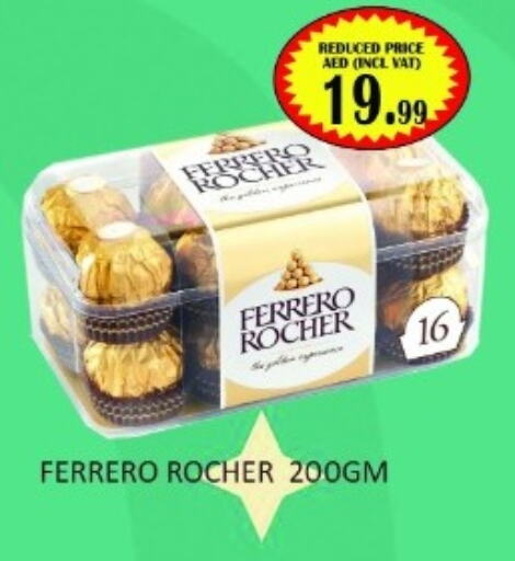 FERRERO ROCHER   in Carryone Hypermarket in UAE - Abu Dhabi