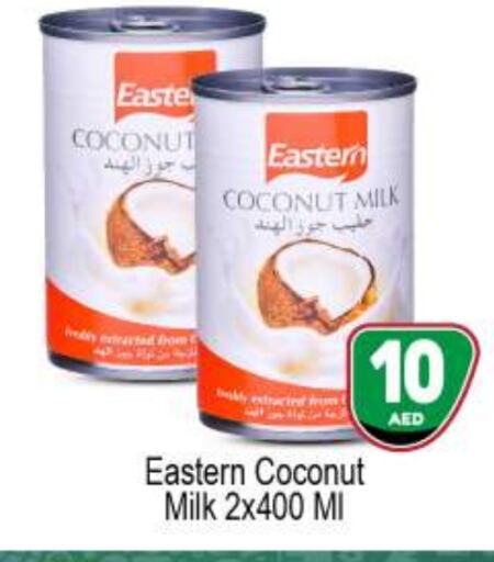 EASTERN Coconut Milk  in BIGmart in UAE - Abu Dhabi