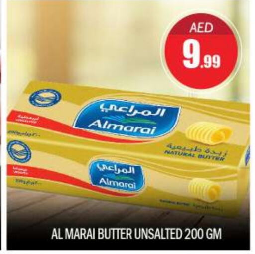 ALMARAI   in BIGmart in UAE - Abu Dhabi