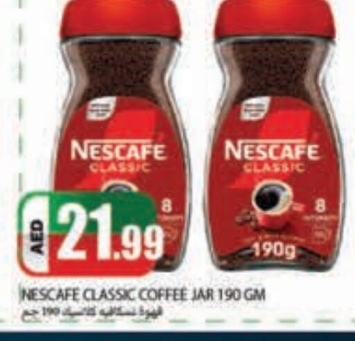 NESCAFE Coffee  in Rawabi Market Ajman in UAE - Sharjah / Ajman