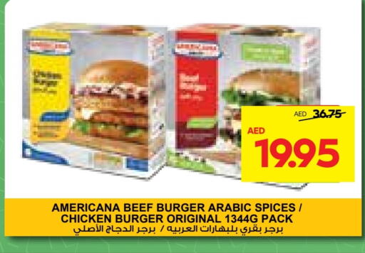 AMERICANA Chicken Burger  in Abu Dhabi COOP in UAE - Al Ain