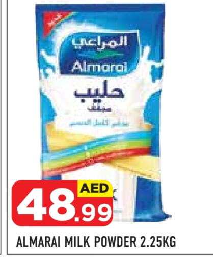 ALMARAI Milk Powder  in Baniyas Spike  in UAE - Abu Dhabi