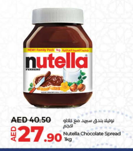 NUTELLA Chocolate Spread  in Lulu Hypermarket in UAE - Dubai