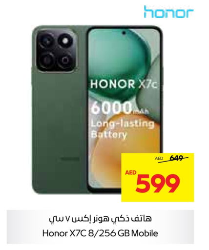 HONOR   in Abu Dhabi COOP in UAE - Al Ain