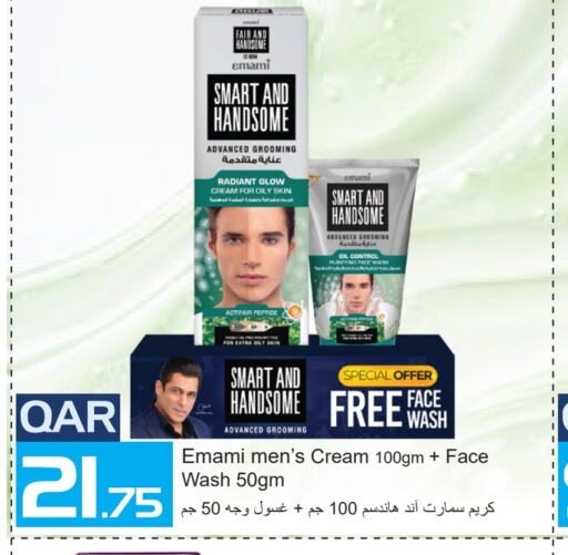 EMAMI Face Wash  in Regency Group in Qatar - Al Wakra