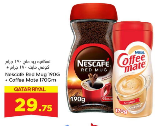 NESCAFE Coffee Creamer  in Dana Hypermarket in Qatar - Doha