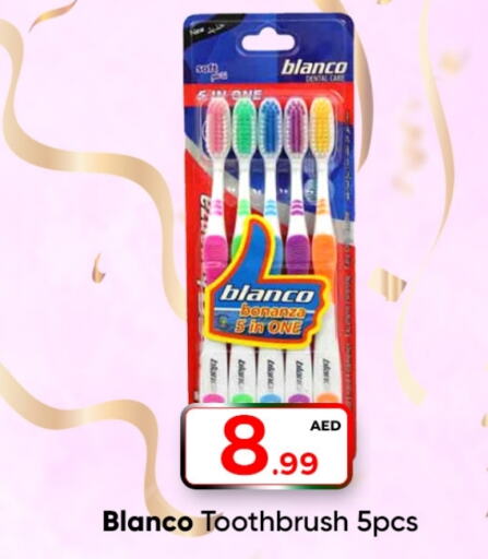  Toothbrush  in Mubarak Hypermarket Sharjah in UAE - Sharjah / Ajman