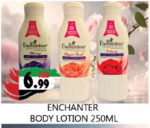 Enchanteur Body Lotion & Cream  in Souk Al Mubarak Hypermarket in UAE - Sharjah / Ajman