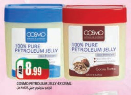  Petroleum Jelly  in Rawabi Market Ajman in UAE - Sharjah / Ajman