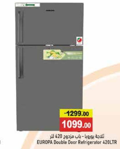  Refrigerator  in Aswaq Ramez in UAE - Sharjah / Ajman