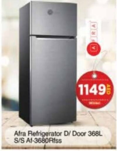 AFRA Refrigerator  in AIKO Mall and AIKO Hypermarket in UAE - Dubai