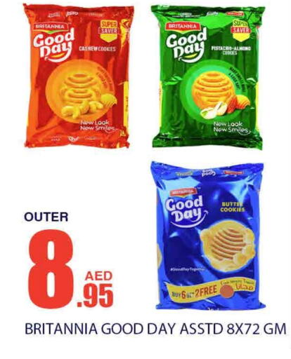 BRITANNIA   in Bismi Wholesale in UAE - Dubai