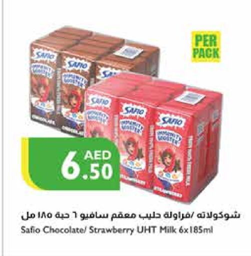  Long Life / UHT Milk  in Istanbul Supermarket in UAE - Al Ain