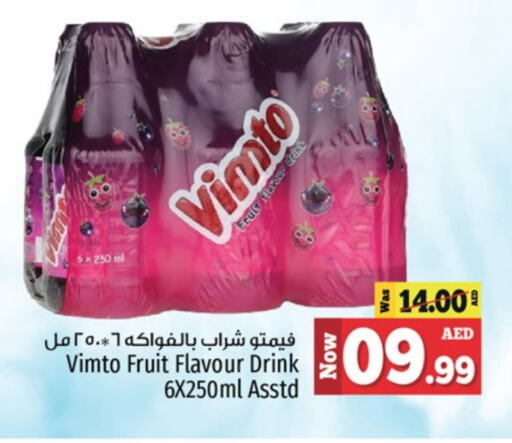 VIMTO