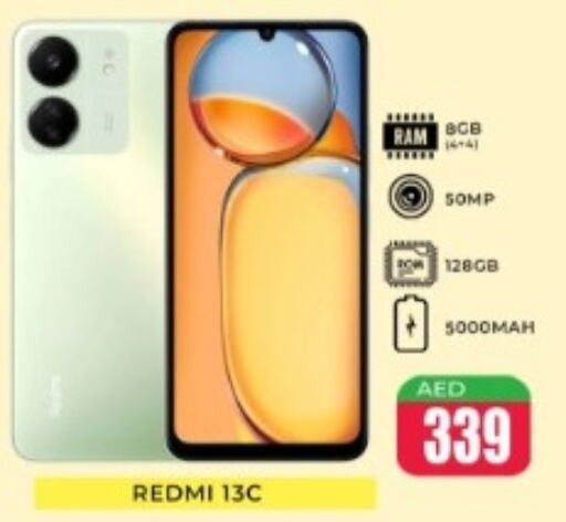 REDMI